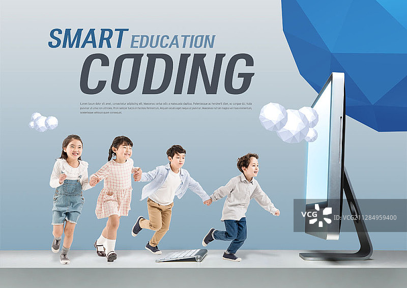 数字合成的亚洲儿童运行与电脑显示器和智能编码文本图片素材