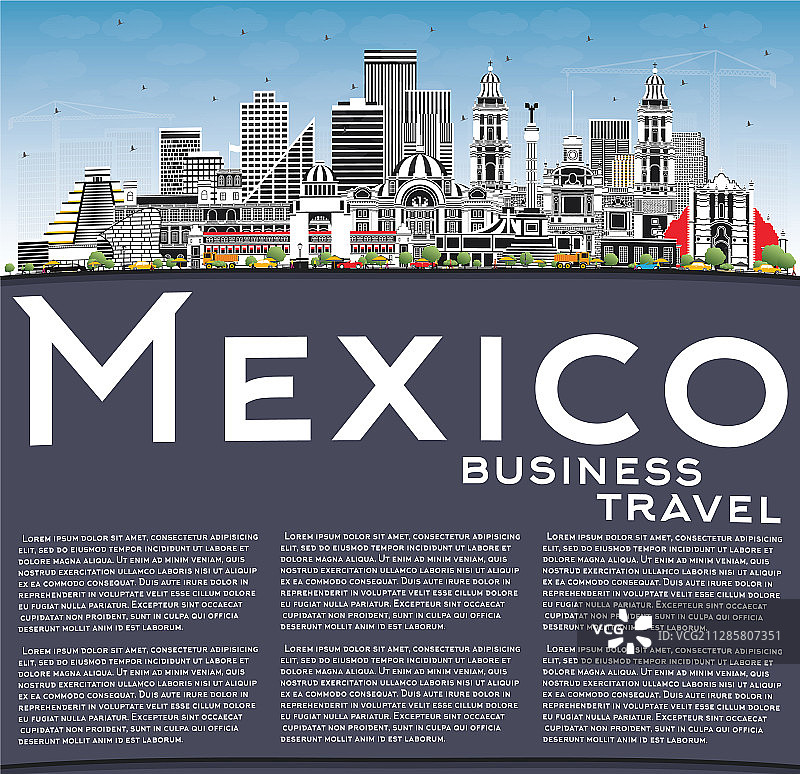 墨西哥城的天际线，灰色的建筑，蓝色的天空图片素材
