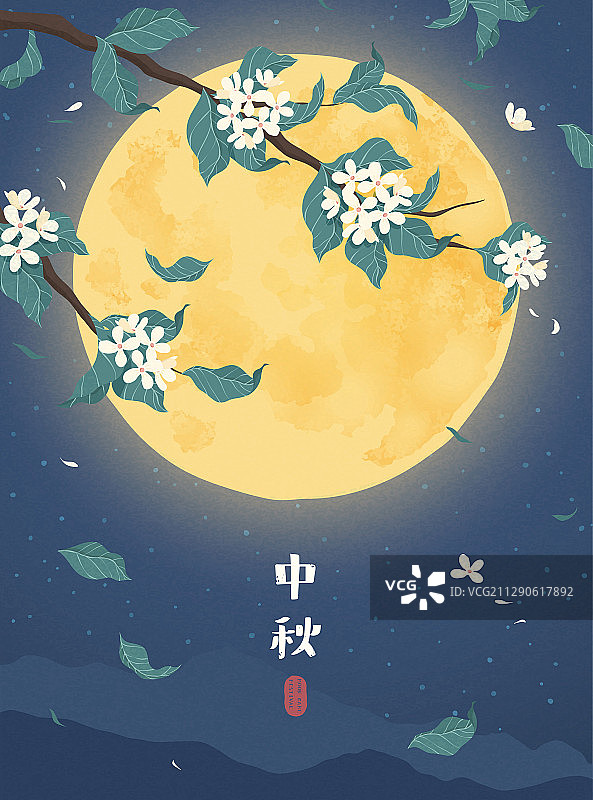 优雅满月与桂花风景海报图片素材