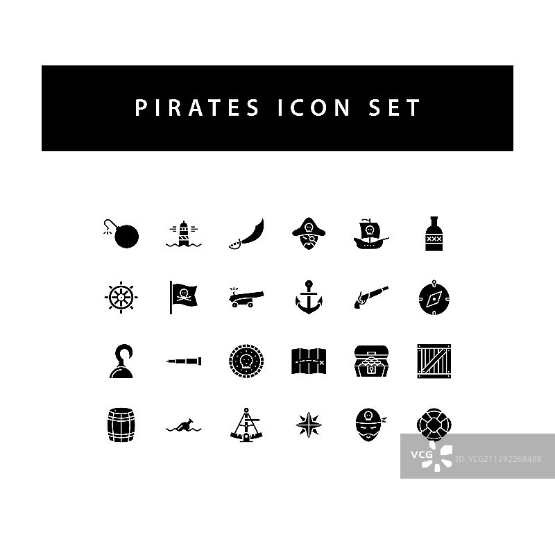 海盗图标设置与黑色象形文字风格图片素材