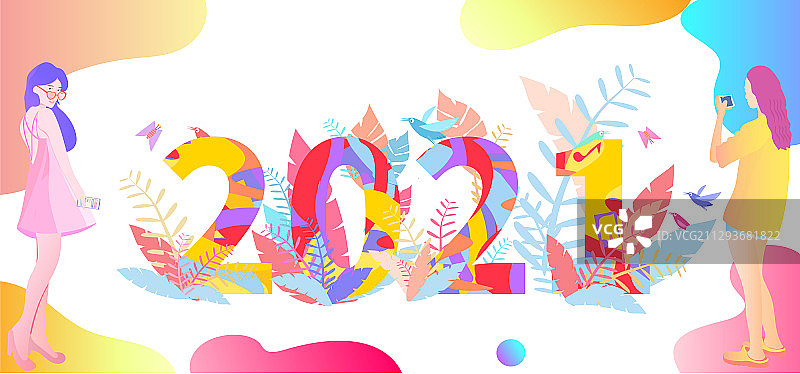 2021牛年新年数字艺术字的插画图片素材