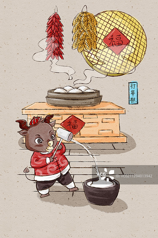 十二生肖牛年中国风春节民俗系列之大年初八打年糕图片素材