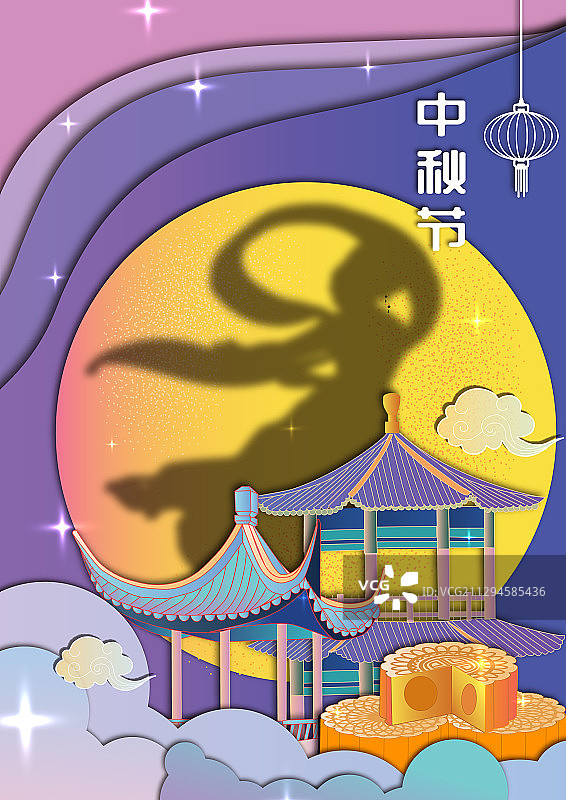 中秋节新中式剪纸风嫦娥奔月剪影竖版有字图片素材
