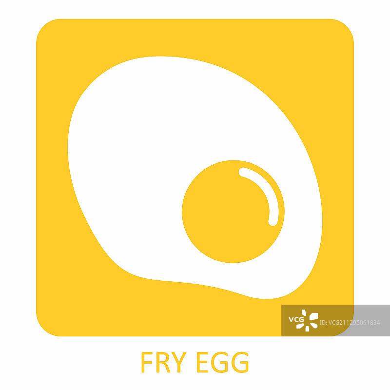煎蛋的图标图片素材