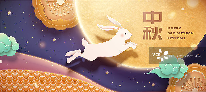 中秋跳跃玉兔与满月横幅图片素材