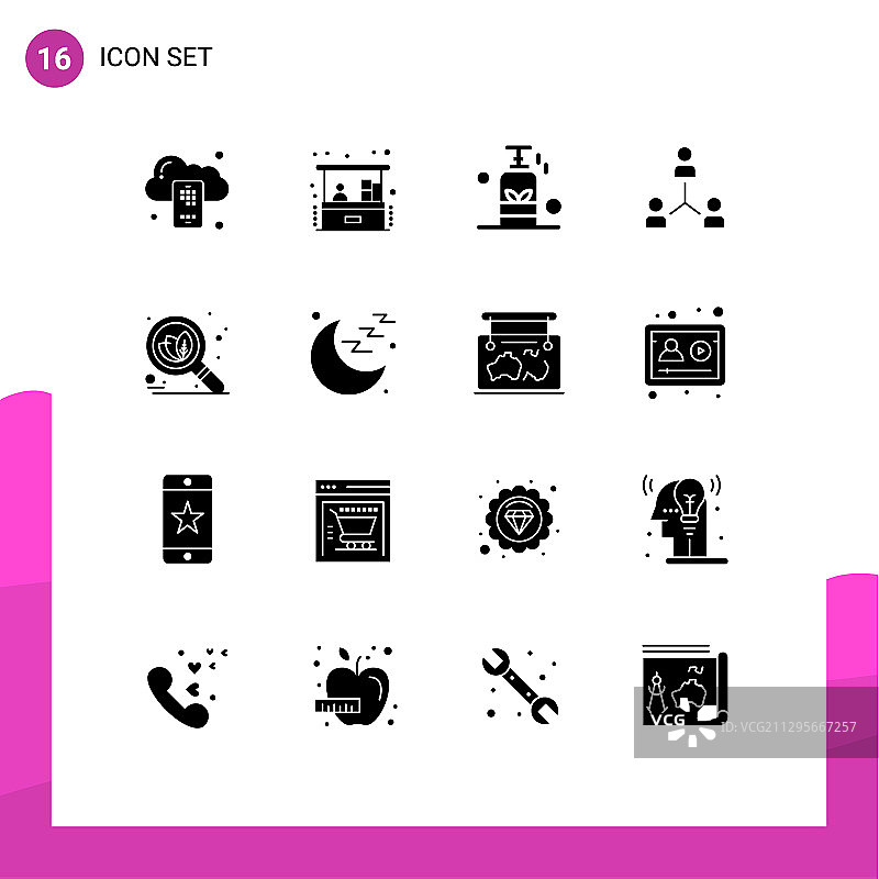 主题立体符号和可编辑符号的16种图片素材