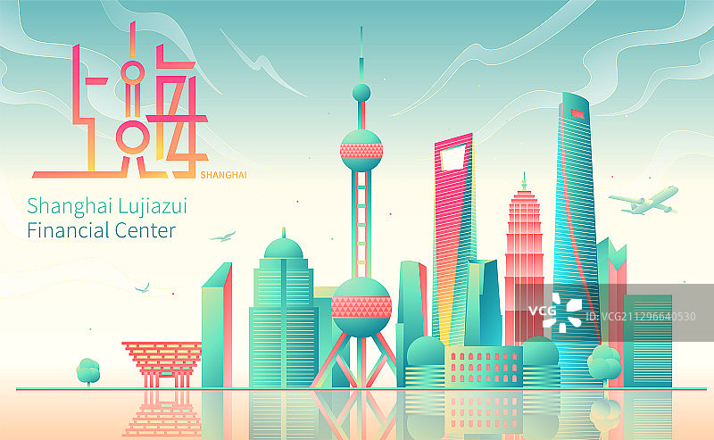 上海城市天际线建筑群矢量新中式国潮插画图片素材