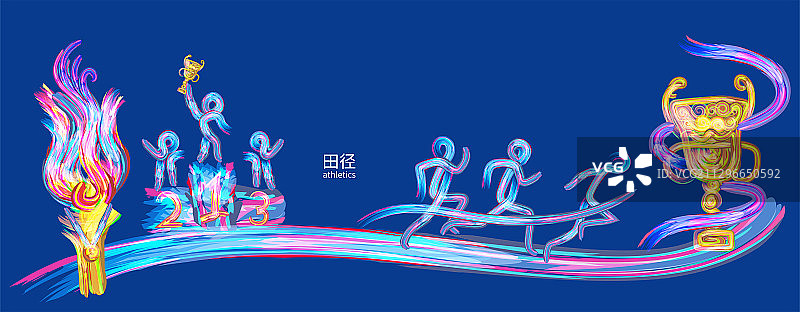 田径赛跑锦标赛体育运动会比赛的插画图片素材