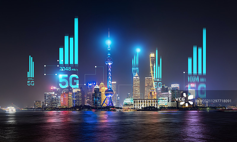 夜景全景上海陆家嘴城市天际线建筑5G互联网无线科技数据云计算图片素材