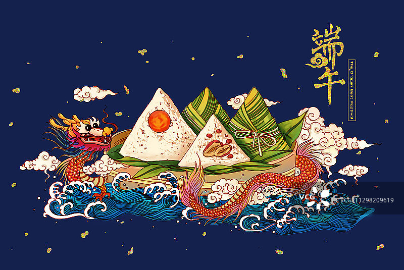 端午节龙船粽子国风插画图片素材