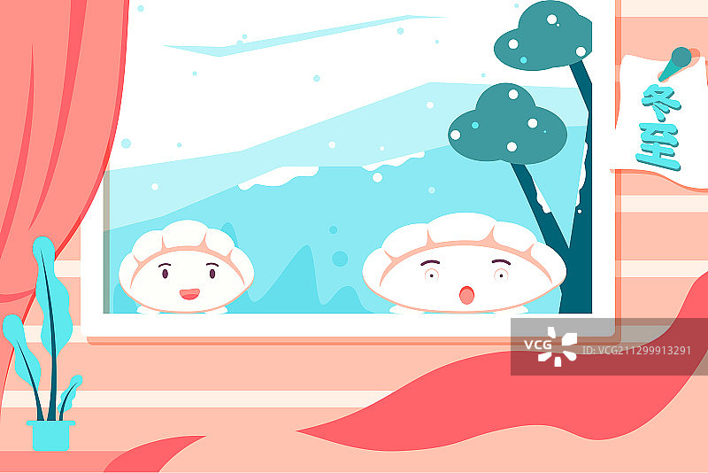 传统节气立冬站在窗户上的饺子手绘矢量插画图片素材