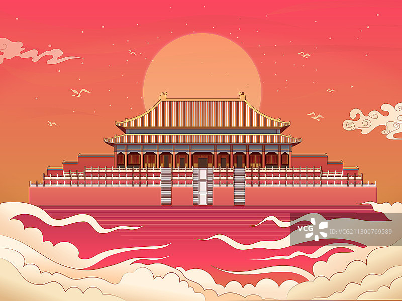 紫禁城故宫庆祝国庆中秋节国风国潮矢量插画图片素材