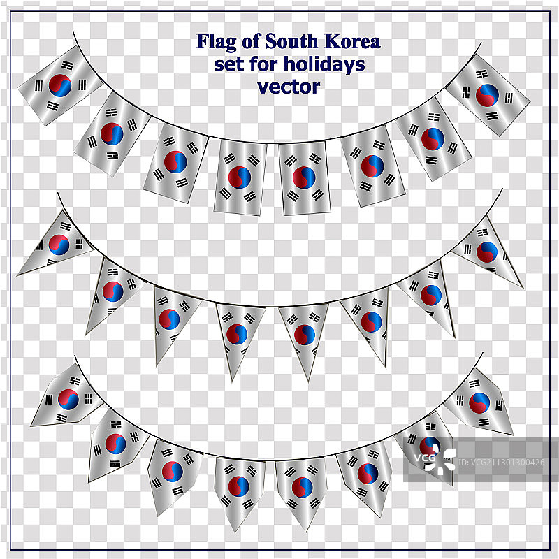 韩国国旗与折痕明亮图片素材