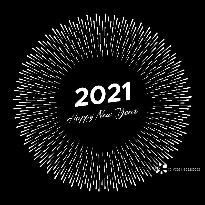 烟花上写着2021年和新年快乐图片素材