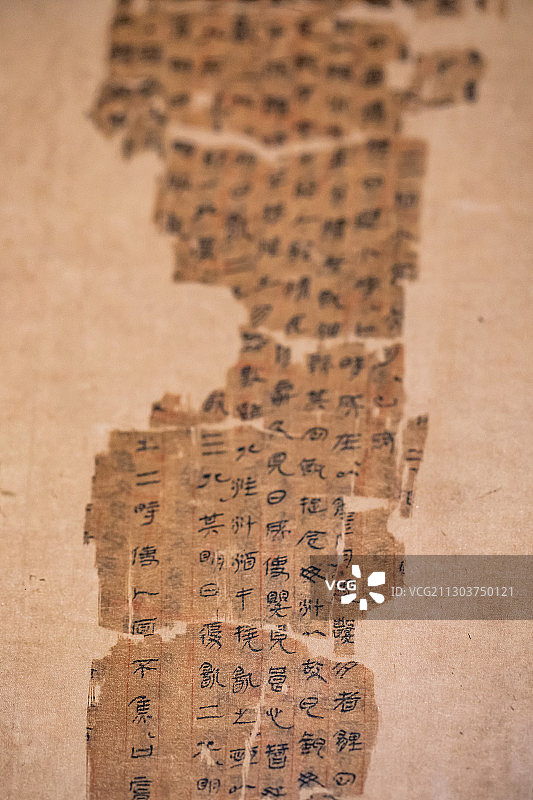 湖南省博物馆藏品 帛书《房内记》图片素材