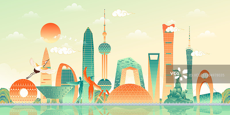 北京上海广州深圳城市建筑群矢量插画图片素材