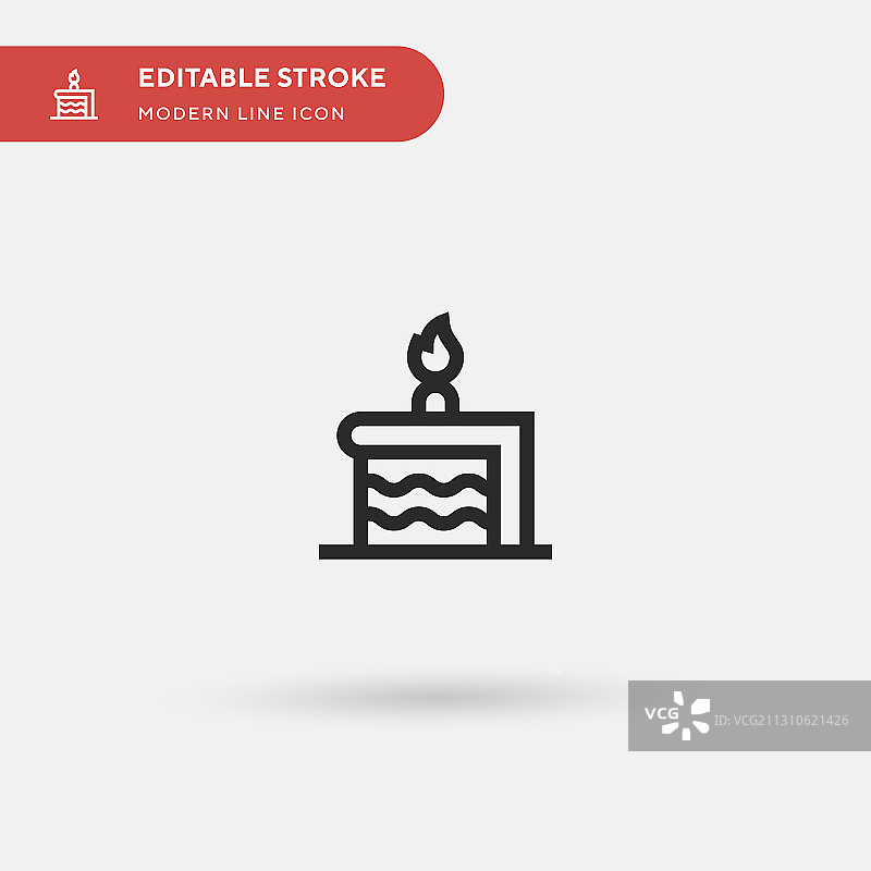 生日蛋糕一块简单的图标图片素材