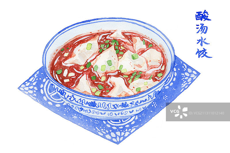 陕西特色美食一碗酸汤水饺 水彩手绘插画图片素材