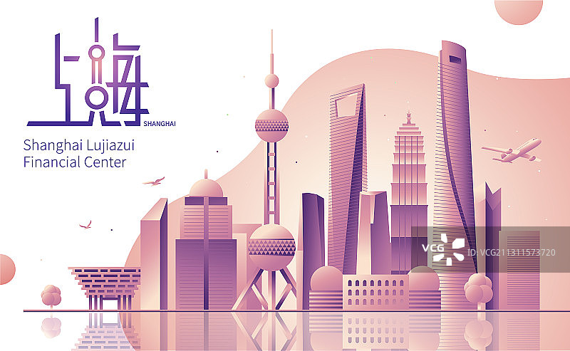 上海城市天际线地标建筑矢量插画图片素材
