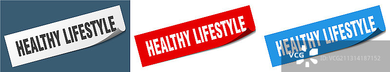 健康生活方式削纸器标志集健康图片素材