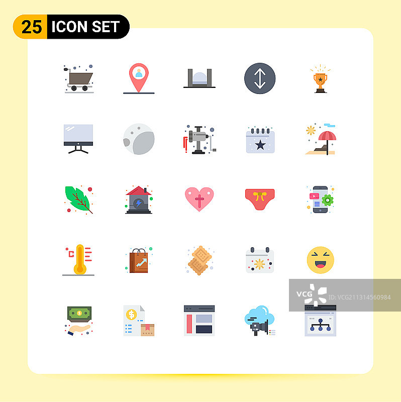设置25个现代UI图标符号奖励图片素材