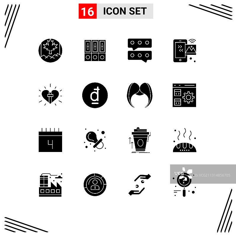 设置16个现代的UI图标象征爱情图片素材