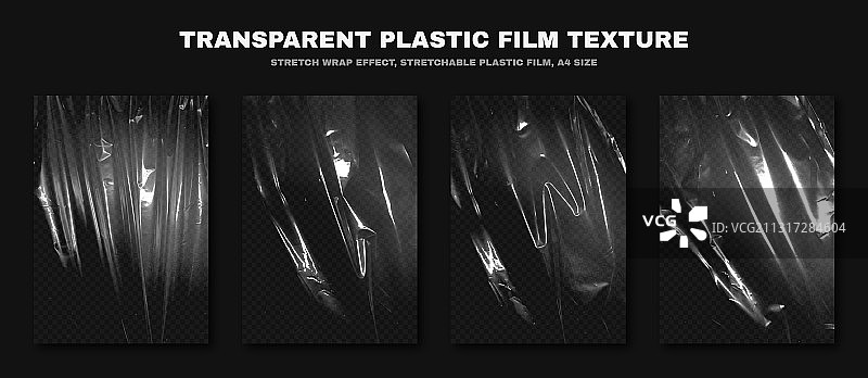 透明塑料薄膜质地可伸缩图片素材