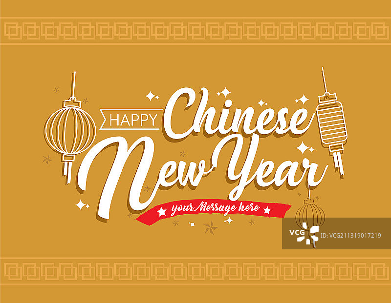 中国新年的背景和图案图片素材