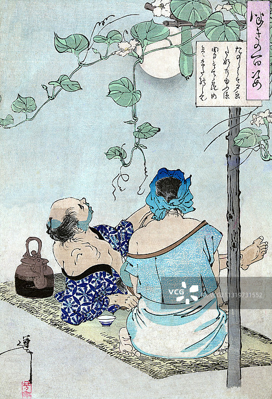 19世纪80年代，日本家庭欣赏满月图片素材