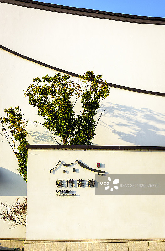 《江南园林式的阳澄湖服务区》图片素材