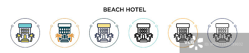 海滩酒店的图标在填充细线轮廓和图片素材
