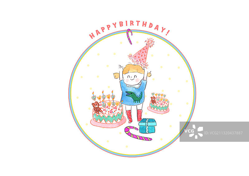 插图的女孩有生日聚会站在蛋糕和礼物在圆形框架图片素材