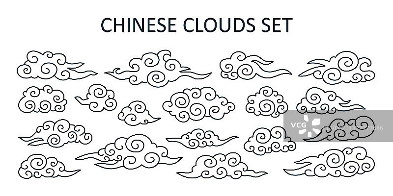 亚洲云集集云中图片素材