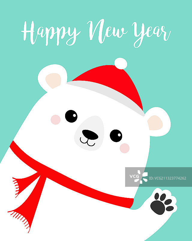 新年快乐，大白熊挥着手图片素材