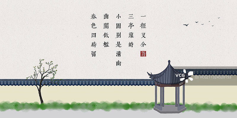中国风古诗词插画展板南屏晚钟图片素材