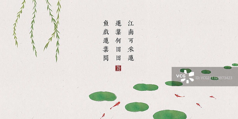 中国风古诗词插画展板池塘图片素材