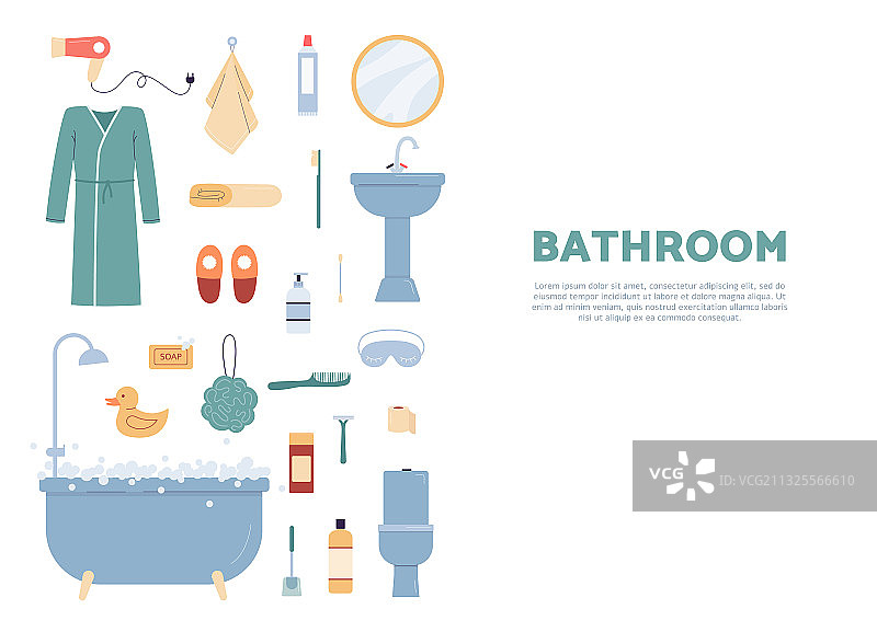 带有浴室和卫生工程的网页横幅图片素材