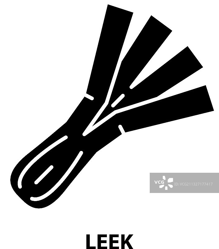 韭菜符号图标黑色标志与可编辑图片素材