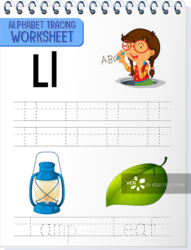 字母跟踪工作表与字母和图片素材