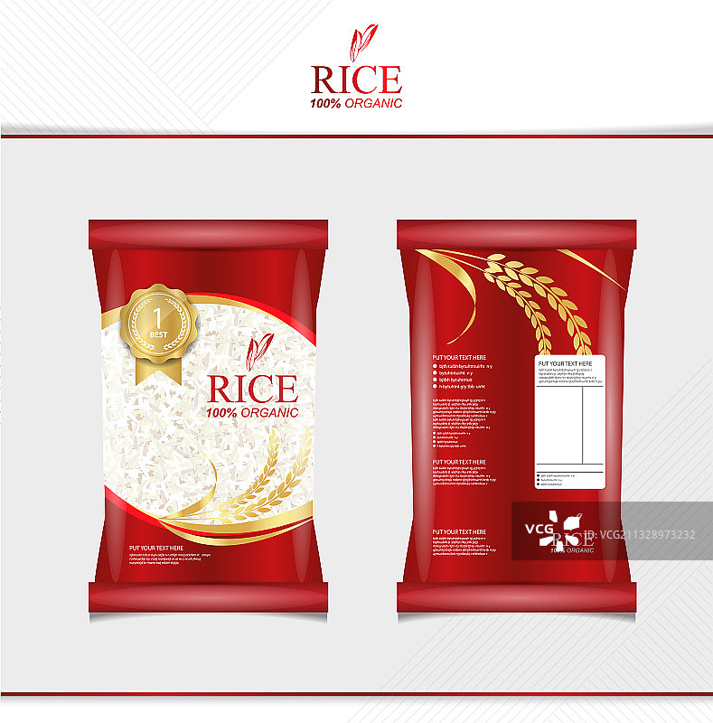 大米食品或泰国食品包装横幅和海报图片素材
