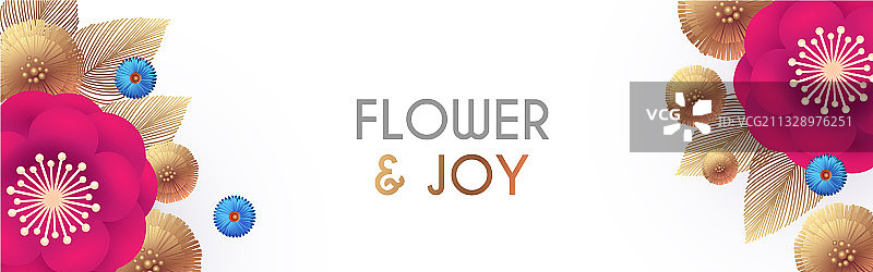 花设计简单的花和叶卡图片素材