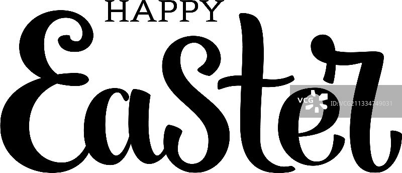 复活节快乐，黑白字体图片素材