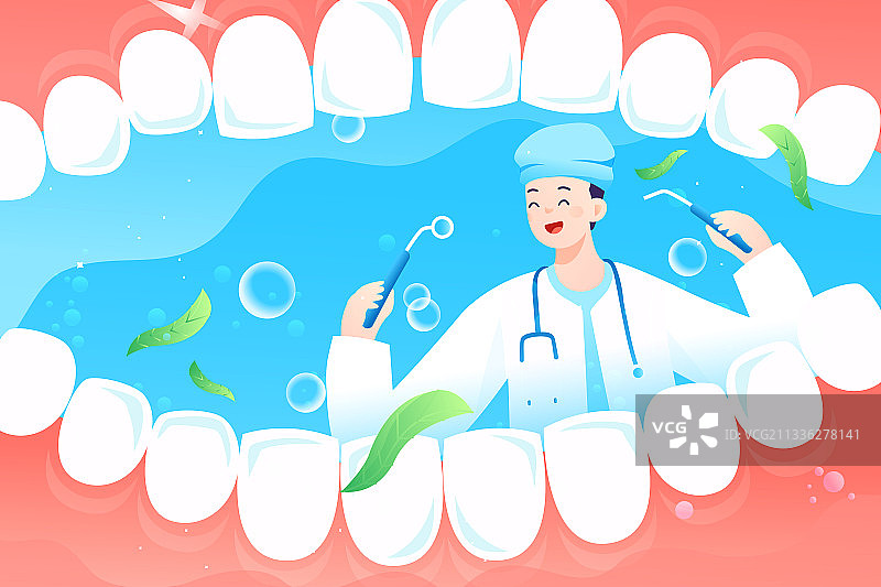 卡通爱牙日牙齿牙龈洁牙健康牙科医生种植牙口腔医疗健康矢量插画图片素材