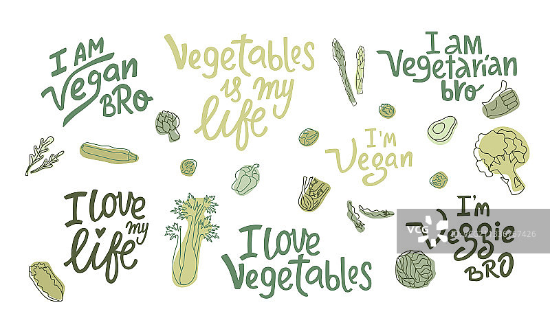 蔬菜刻字国门套与手绘图片素材