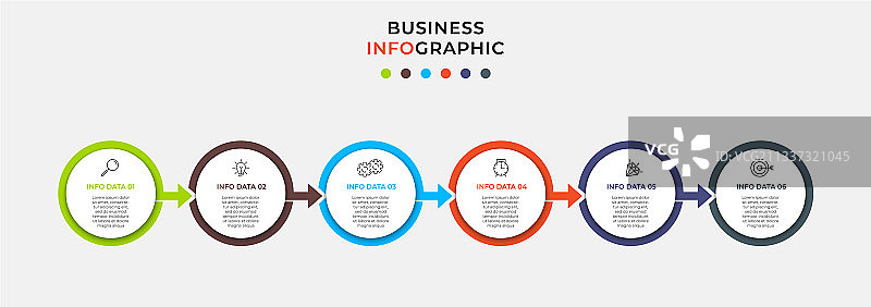 业务信息图时间轴有6个步骤图片素材