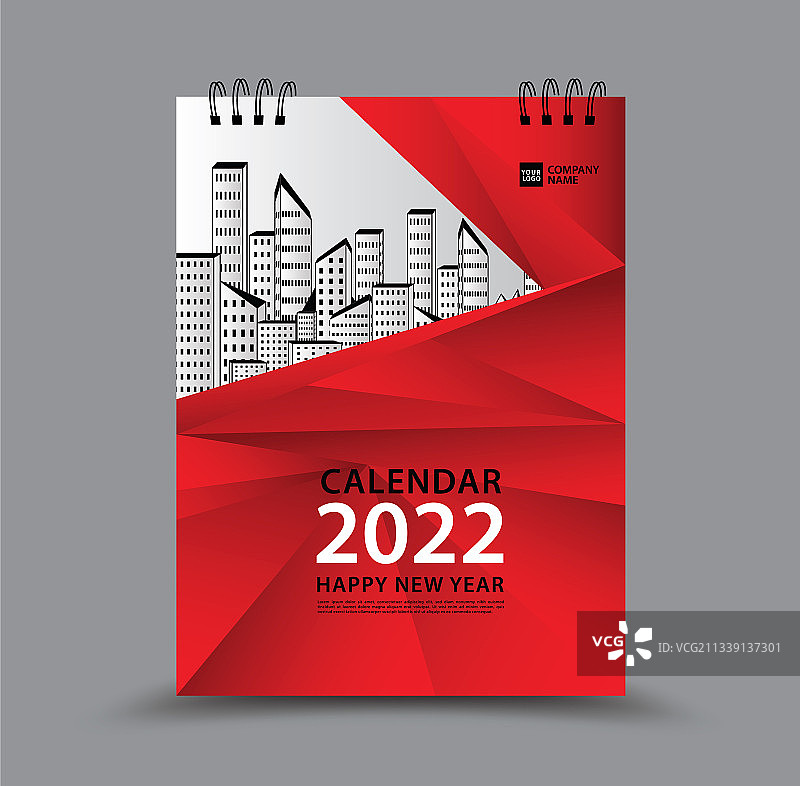 覆盖日历2022年模板图片素材