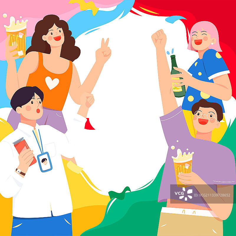 年轻人拿着啤酒欢呼庆祝矢量插画背景方图图片素材