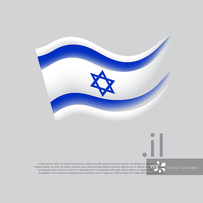 以色列国旗上的条纹是以色列国旗的颜色图片素材