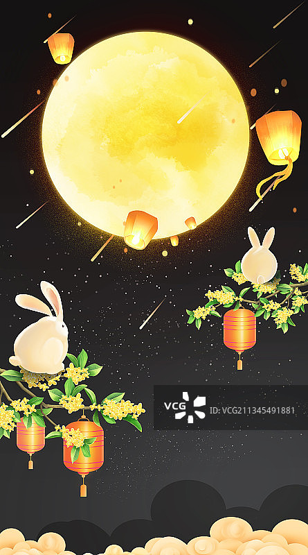 中秋玉兔赏月开屏启动页插画图片素材