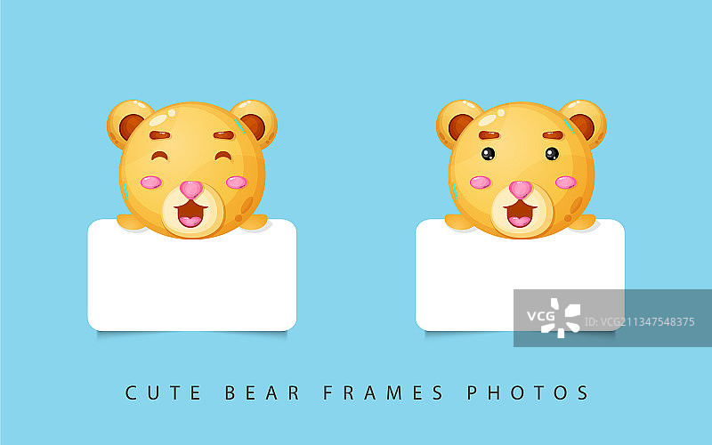 可爱小熊相框图片素材
